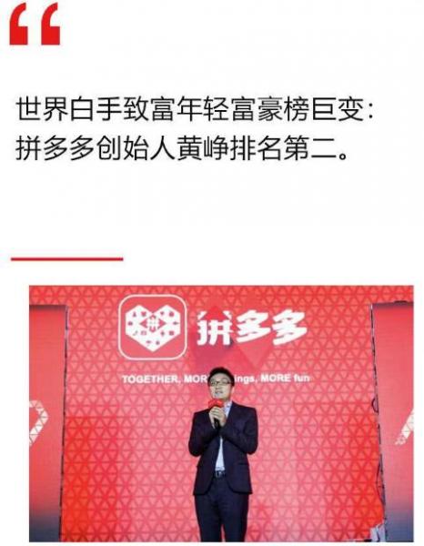 互聯(lián)網(wǎng)大佬大boss雞湯學(xué)語錄 李彥宏:百度離破產(chǎn)永遠(yuǎn)只有30天