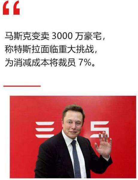 互聯(lián)網(wǎng)大佬大boss雞湯學(xué)語錄 李彥宏:百度離破產(chǎn)永遠(yuǎn)只有30天