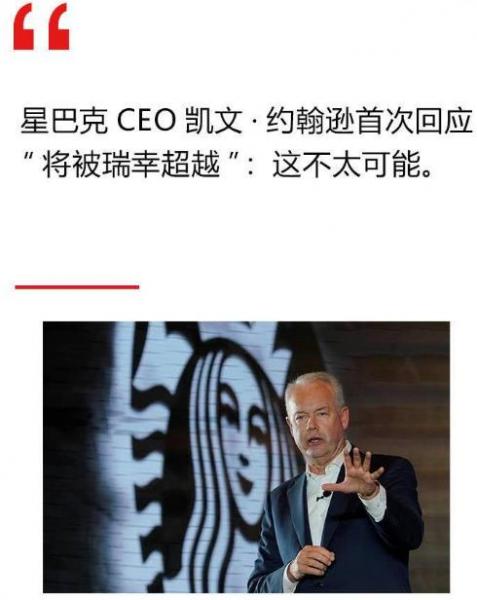 互聯(lián)網(wǎng)大佬大boss雞湯學(xué)語錄 李彥宏:百度離破產(chǎn)永遠(yuǎn)只有30天