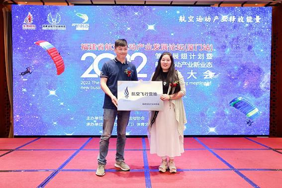 ����ʡ�����\�Ӯa�I�lչՓ���ڏB���_