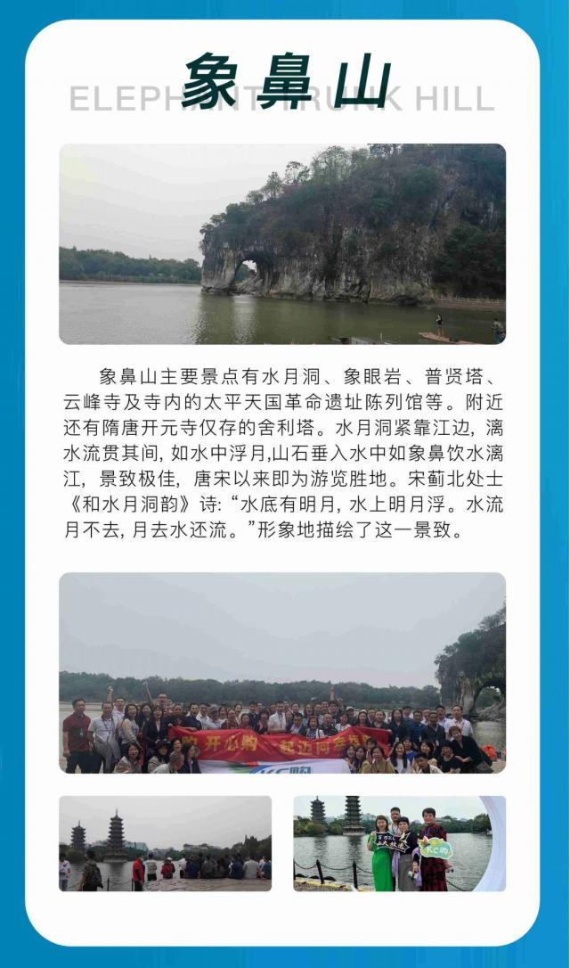 ���ք���֮�����A�υ^�׌Ô��ֽ����c�����M�߷�Փ�����ʻ��