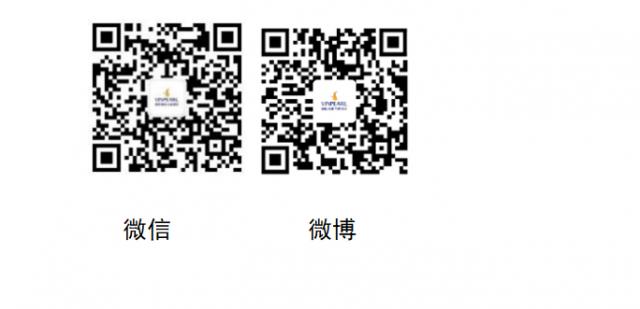 溫佩邀您探索美妙越南 溫佩邀您探索美妙越南