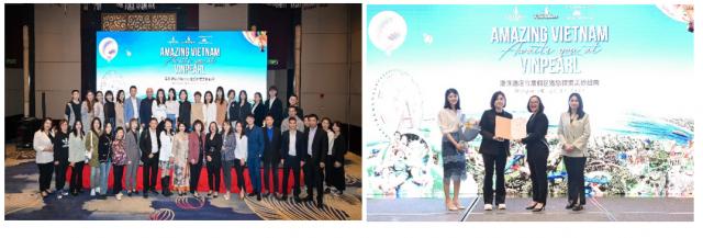 溫佩邀您探索美妙越南 溫佩邀您探索美妙越南