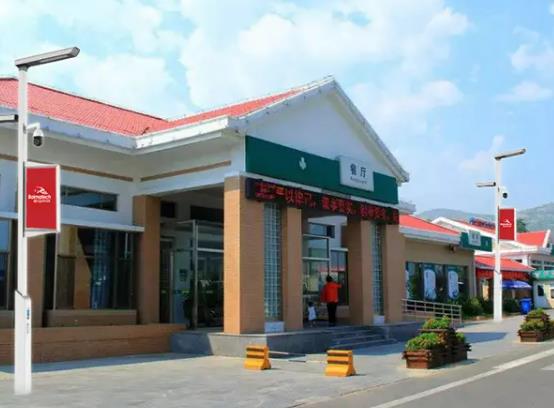 高速服務區休息行程碼會變嗎?高速服務區行程碼帶星號不讓上廁所怎么辦 高速服務區休息行程碼會變嗎?高速服務區行程碼帶星號不讓上廁所怎么辦