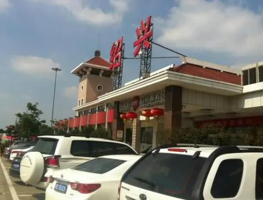 高速服務區休息行程碼會變嗎?高速服務區行程碼帶星號不讓上廁所怎么辦 高速服務區休息行程碼會變嗎?高速服務區行程碼帶星號不讓上廁所怎么辦