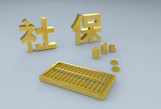 ���M�籣��ô�k�������˽����籣�����˿��