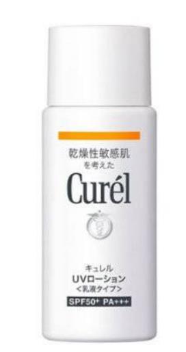 適合干皮的防曬霜排名,蘭蔻柔皙輕透防曬露、安耐曬小金瓶可以安心用 適合干皮的防曬霜排名,蘭蔻柔皙輕透防曬露、安耐曬小金瓶可以安心用