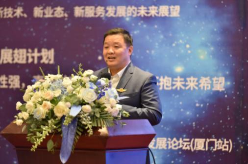 ����ʡ�����\�Ӯa�I�lչՓ���ڏB���_