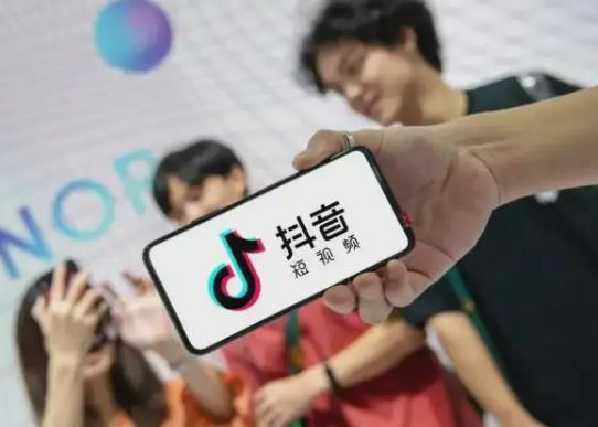 抖音等級到34級要刷多少錢?抖音點贊一萬可以提現(xiàn)多少 抖音等級到34級要刷多少錢?抖音點贊一萬可以提現(xiàn)多少