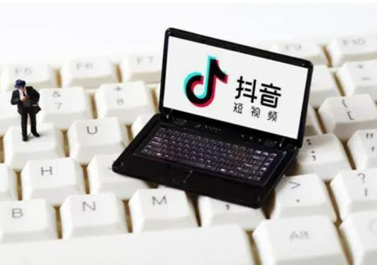 抖音等級到34級要刷多少錢?抖音點贊一萬可以提現(xiàn)多少 抖音等級到34級要刷多少錢?抖音點贊一萬可以提現(xiàn)多少