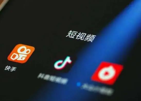 抖音最高等級(jí)是多少?抖音直播靠什么賺錢(qián) 抖音最高等級(jí)是多少?抖音直播靠什么賺錢(qián)