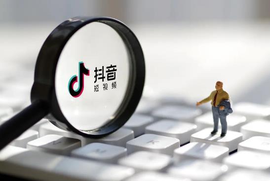 抖音播放量怎么提升?抖音怎么避免限流 抖音播放量怎么提升?抖音怎么避免限流