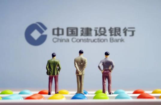 建行生活可以綁定其他銀行的卡嗎?建行生活17來抽抽獎(jiǎng)活動(dòng)在哪 建行生活可以綁定其他銀行的卡嗎?建行生活17來抽抽獎(jiǎng)活動(dòng)在哪