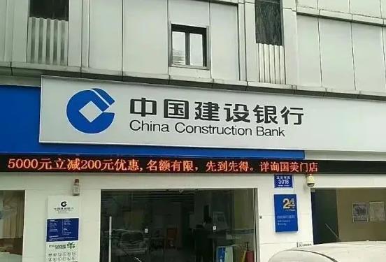 建行生活可以綁定其他銀行的卡嗎?建行生活17來抽抽獎(jiǎng)活動(dòng)在哪 建行生活可以綁定其他銀行的卡嗎?建行生活17來抽抽獎(jiǎng)活動(dòng)在哪