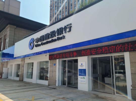 建行生活app必須綁建行卡嗎?建行生活17來抽獎活動每天可以抽幾次 建行生活app必須綁建行卡嗎?建行生活17來抽獎活動每天可以抽幾次