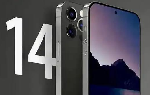 iphone14plus屏幕尺寸多大?iPhone14 Plus拍照怎么樣 iphone14plus屏幕尺寸多大?iPhone14 Plus拍照怎么樣