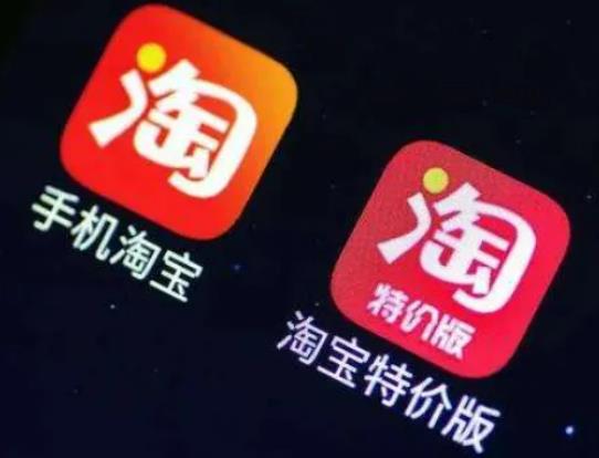 中秋節(jié)在淘寶買衣服劃算不?2022年中秋節(jié)淘寶有哪些活動 中秋節(jié)在淘寶買衣服劃算不?2022年中秋節(jié)淘寶有哪些活動