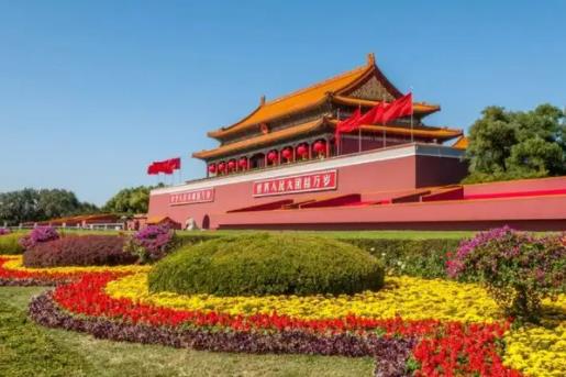 今年國慶學生放幾天假期?國慶高校學生回家要向學校申請報備嗎 今年國慶學生放幾天假期?國慶高校學生回家要向學校申請報備嗎