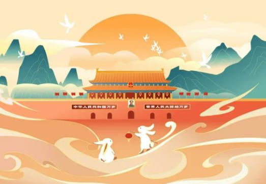 今年國慶學生放幾天假期?國慶高校學生回家要向學校申請報備嗎 今年國慶學生放幾天假期?國慶高校學生回家要向學校申請報備嗎