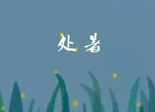 2022̎���^����¶ˮ�᣿2022̎���^�����߀�������