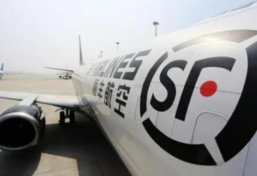 豐網速運靠譜嗎?農村有豐網速運接收點嗎 豐網速運靠譜嗎?農村有豐網速運接收點嗎