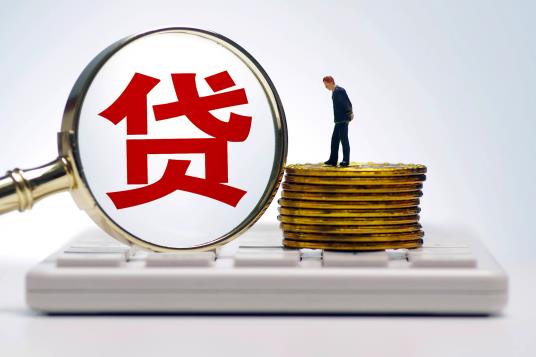 貸款買房離婚房子怎么分割?貸款的房子未還清怎么賣掉 貸款買房離婚房子怎么分割?貸款的房子未還清怎么賣掉