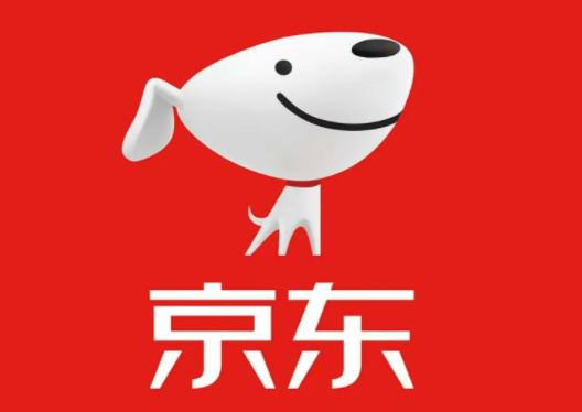 京東雙十一買手機劃不劃算?京東雙十一蘋果手機能便宜多少錢 京東雙十一買手機劃不劃算?京東雙十一蘋果手機能便宜多少錢