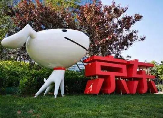 京東雙十一前的活動該不該買東西?京東雙十一什么時候買最劃算 京東雙十一前的活動該不該買東西?京東雙十一什么時候買最劃算