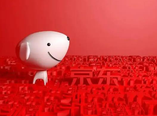 京東雙11之前跟當(dāng)天價(jià)格一樣嗎?2022京東雙十一活動(dòng)力度大不大 京東雙11之前跟當(dāng)天價(jià)格一樣嗎?2022京東雙十一活動(dòng)力度大不大