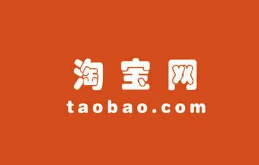 為什么雙十一要設置兩波預售?雙十一預售和雙十一價格一樣嗎 為什么雙十一要設置兩波預售?雙十一預售和雙十一價格一樣嗎