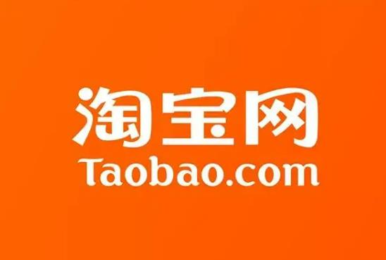 淘寶雙十一活動滿減是怎么減的?淘寶雙十一滿減力度大嗎 淘寶雙十一活動滿減是怎么減的?淘寶雙十一滿減力度大嗎