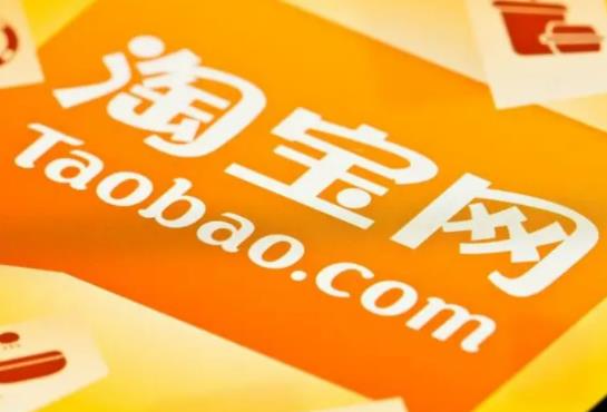 淘寶雙十一活動滿減是怎么減的?淘寶雙十一滿減力度大嗎 淘寶雙十一活動滿減是怎么減的?淘寶雙十一滿減力度大嗎