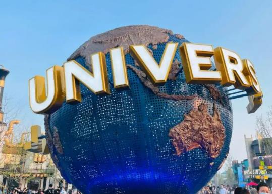 2022北京環球影城周一人多嗎?11月去北京環球影城冷不冷 2022北京環球影城周一人多嗎?11月去北京環球影城冷不冷