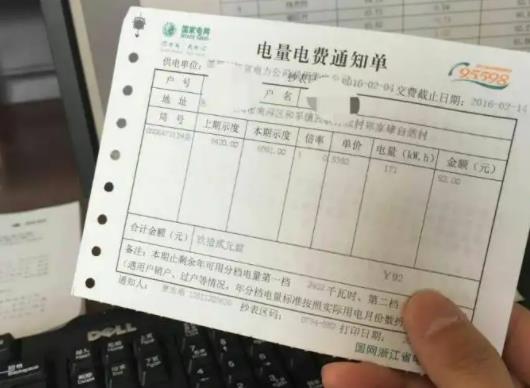 ��α�e���|�{��늱������{һ��һҹ������M