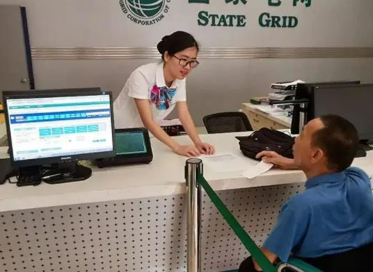 單身公寓水電費(fèi)是民用房多少倍?公寓一天用多少電正常 單身公寓水電費(fèi)是民用房多少倍?公寓一天用多少電正常