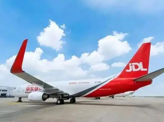 京東秒殺可以申請保價嗎?京東保價是原價還是優(yōu)惠價 京東秒殺可以申請保價嗎?京東保價是原價還是優(yōu)惠價