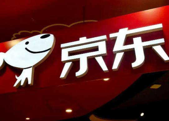 為什么京東秒殺不參與保價?京東保價為什么不算優惠券 為什么京東秒殺不參與保價?京東保價為什么不算優惠券