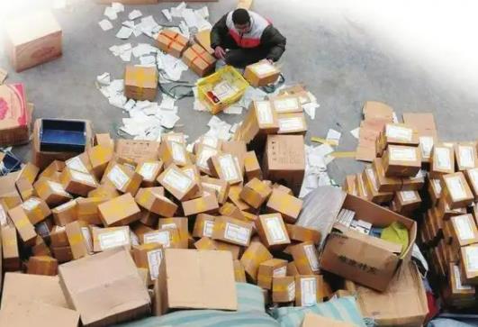 怎么看京東賣的東西沒有保價?京東保價在哪里申請有效期 怎么看京東賣的東西沒有保價?京東保價在哪里申請有效期