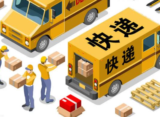 京東價保申請成功后會返還錢嗎?2022京東可以二次保價嗎 京東價保申請成功后會返還錢嗎?2022京東可以二次保價嗎