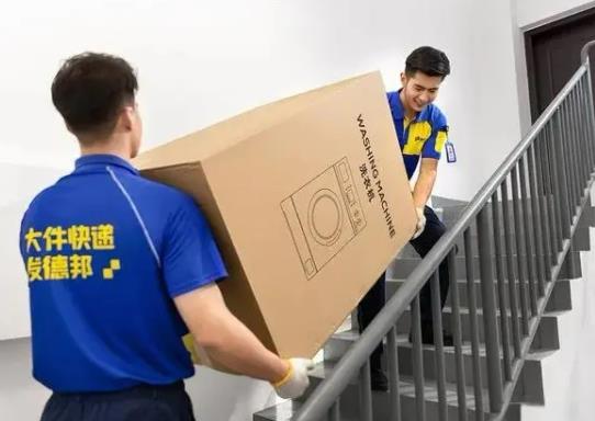 京東保價怎么賠付?京東什么情況不支持保價 京東保價怎么賠付?京東什么情況不支持保價