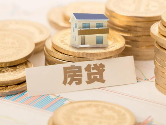 房貸流水沒有連續6個月怎么辦?房貸利息比本金多是為什么 房貸流水沒有連續6個月怎么辦?房貸利息比本金多是為什么