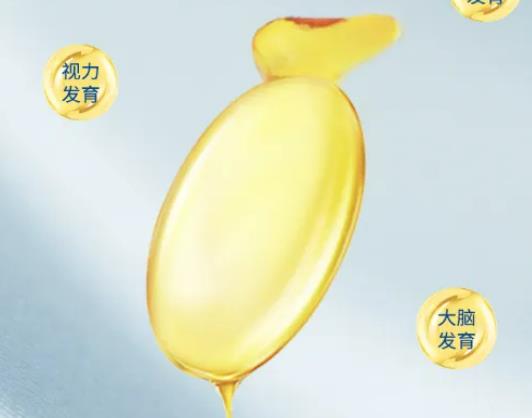 仁和dha那么便宜吃了有用嗎?為什么dha有的貴有的那么便宜 仁和dha那么便宜吃了有用嗎?為什么dha有的貴有的那么便宜