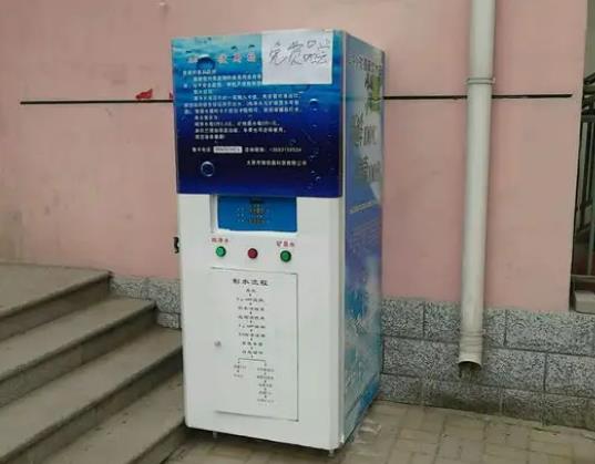 С�^(q��)�����ֱ�ˮ�C(j��)��ô�k����С�^(q��)�����ֱ�ˮ�C(j��)����ֱ�ӺȆ�