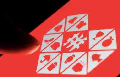 拼多多萬人團待分享能發(fā)貨嗎?拼多多每日搖紅包100元終極大獎是真的嗎 拼多多萬人團待分享能發(fā)貨嗎?拼多多每日搖紅包100元終極大獎是真的嗎