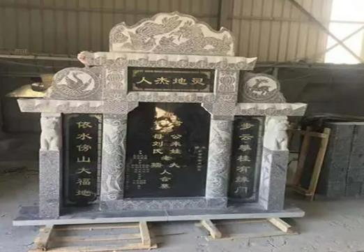 Ĺ�������Ă���λ��ã�Ĺ��������Ҫע��ʲô