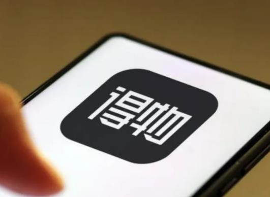 得物換貨一般需要幾天?得物過年還能郵寄東西嗎 得物換貨一般需要幾天?得物過年還能郵寄東西嗎