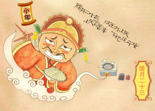 小年貼春聯好不好?小年后剪頭發有啥講究 小年貼春聯好不好?小年后剪頭發有啥講究