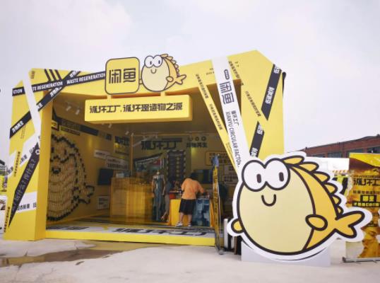 閑魚被拉黑了可以繼續買他的寶貝嗎?閑魚上幾百塊的電腦能買嗎 閑魚被拉黑了可以繼續買他的寶貝嗎?閑魚上幾百塊的電腦能買嗎