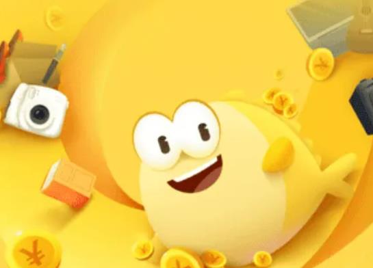 �e�~��Ʒ�ٷ��J�C���V�����e�~�Ͽ��Կ�Ҋ�e���I�^ʲô��