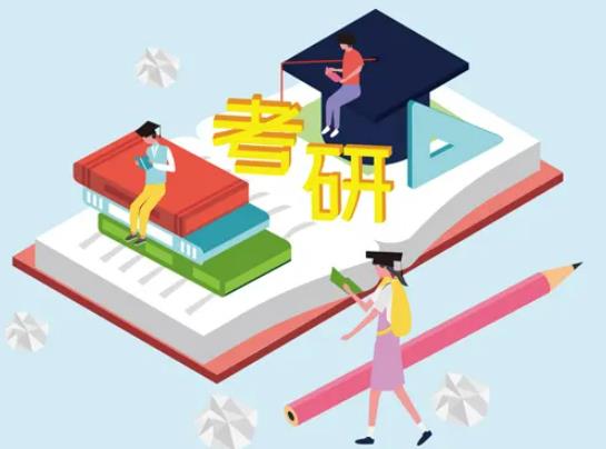 ����ʧ�����Ё��ü��᣿�о�����ԇǰ14��Ҫ��ȥ��